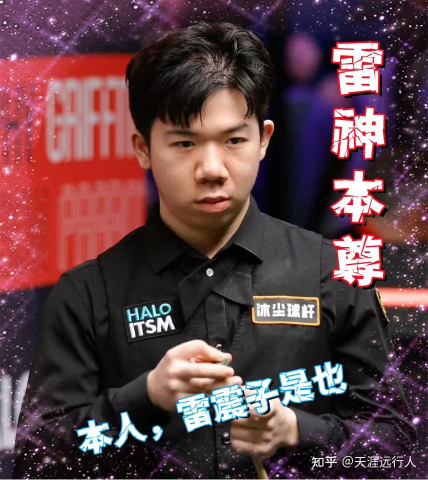 资产的TO 资产的TO