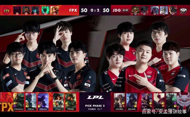 让北京队深 让北京队深