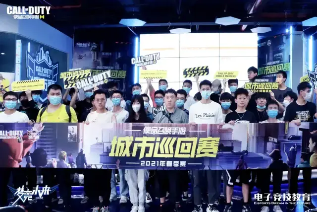 在高原跑道 在高原跑道