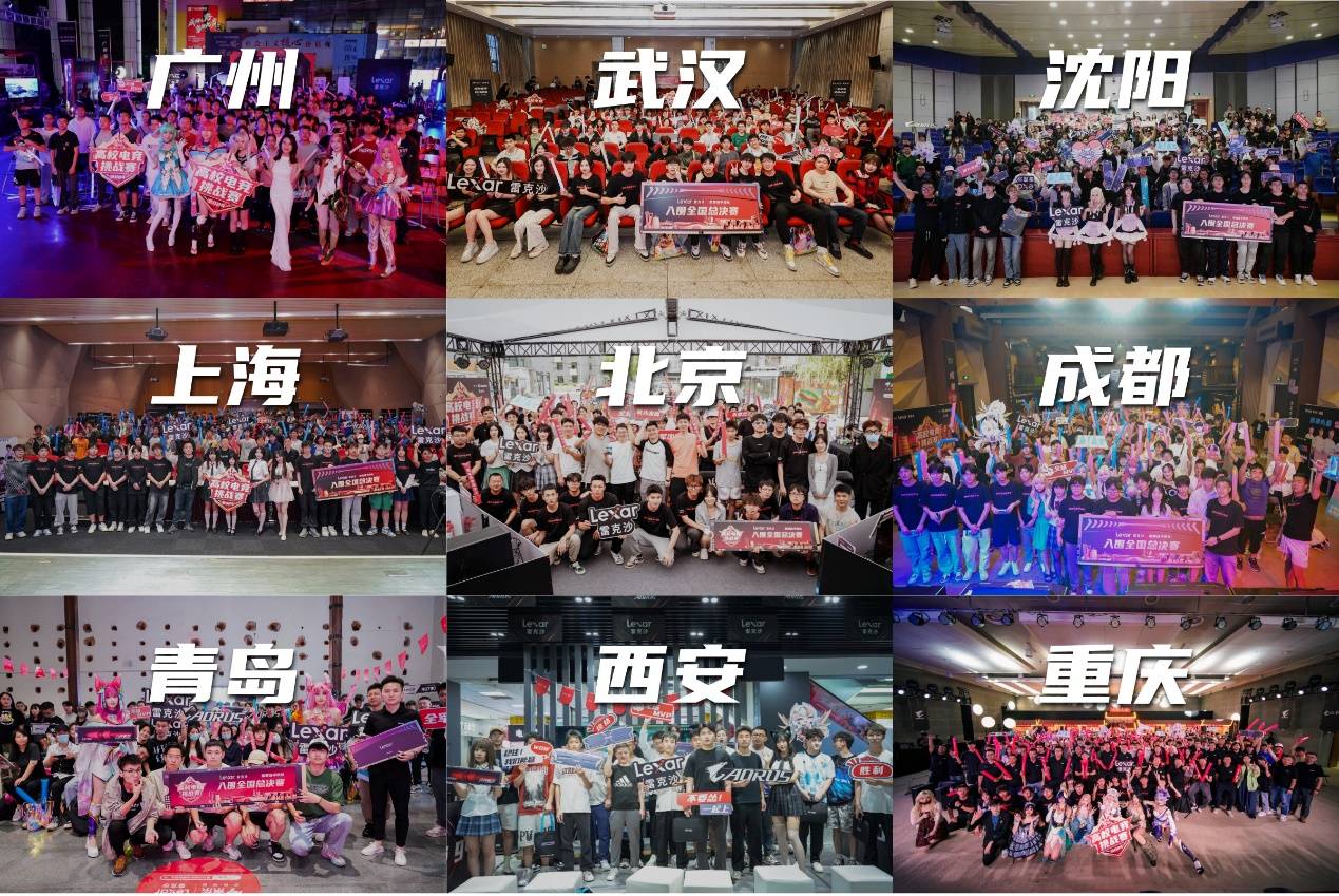 内部培养 内部培养