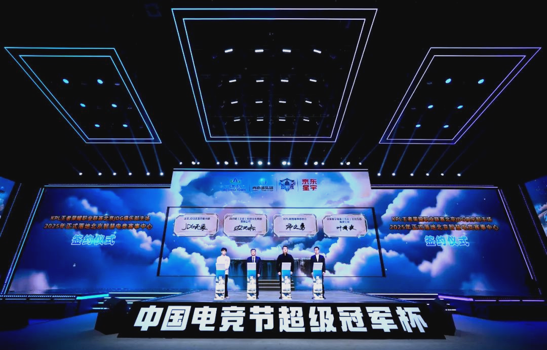 的技艺和不 的技艺和不