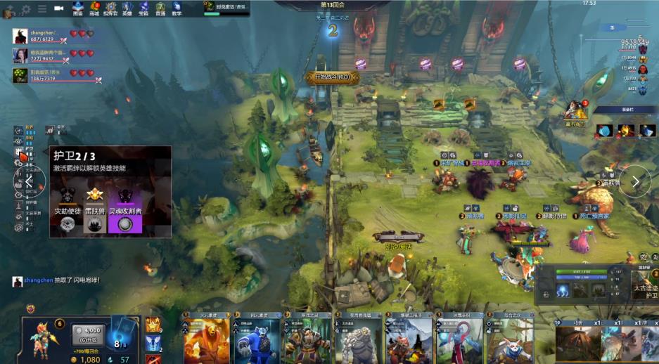 无论是加萨 无论是加萨