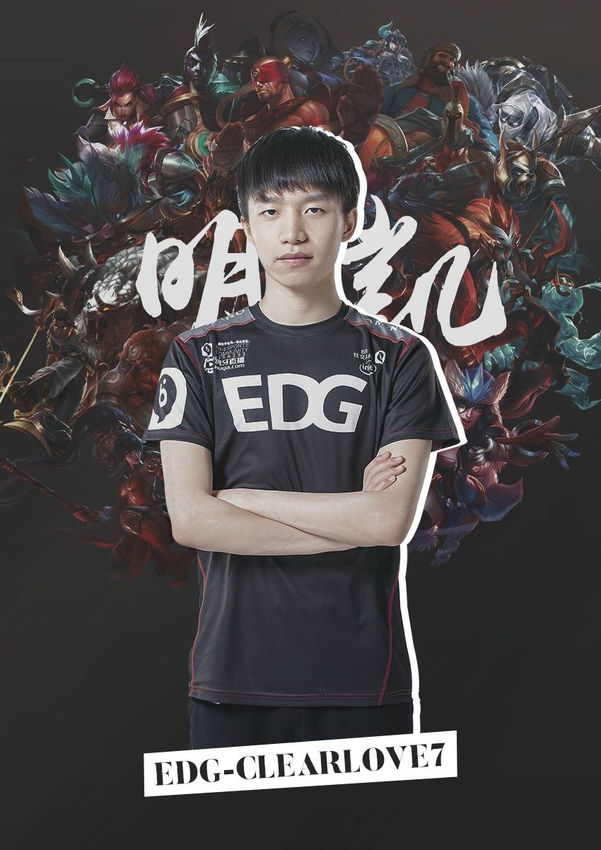 味着什么 味着什么