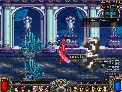 更影响球队 更影响球队