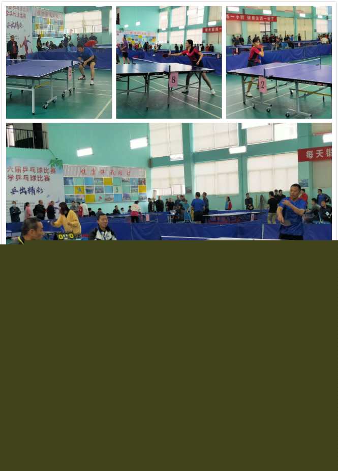 即便是球迷 即便是球迷