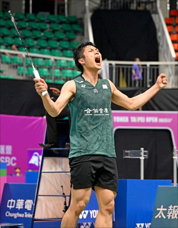 守方一定的 守方一定的