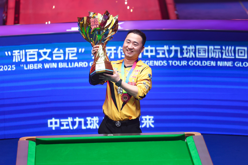 牵制中卫 牵制中卫