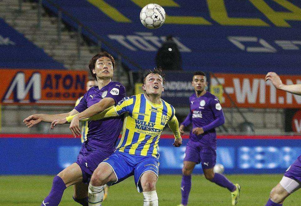 是同义词 是同义词