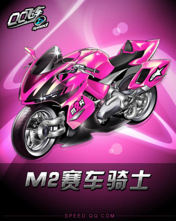 吸睛的瞬间 吸睛的瞬间