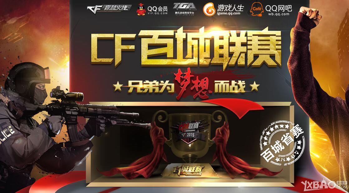按上述步骤