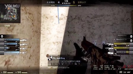更是中国内